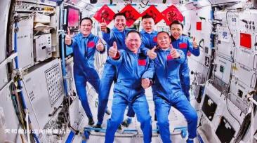 “全家福”来了！中国航天员完成第8次“太空会师”