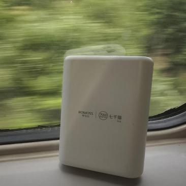 罗马仕宣布停工停产，员工称高管曾提前放出风声