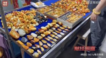 卫生巾致癌、假玉石陷阱 直播带货乱象横生 主播却年入数十亿
