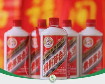 飞天茅台，距离1499元还有多远？