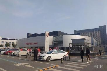 多地保时捷中心疑似“闭店跑路”，都是被“四界”逼的？