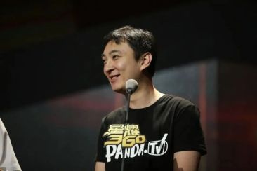 王思聪新公司，开在村委会一楼