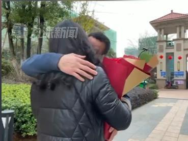 蒙冤入狱近27年的张玉环出狱一年半后再婚 开始新生活