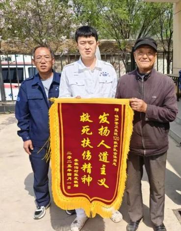 “2025北京榜样”九月人物榜单揭晓，暴雨中牺牲的急救医生上榜