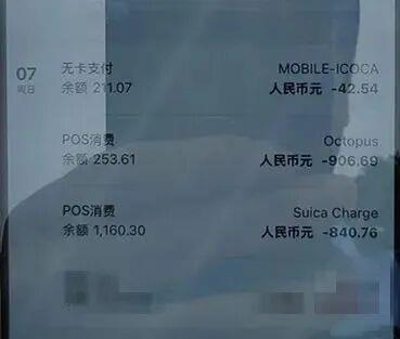 高温津贴领取链接千万别点 谨防诈骗陷阱