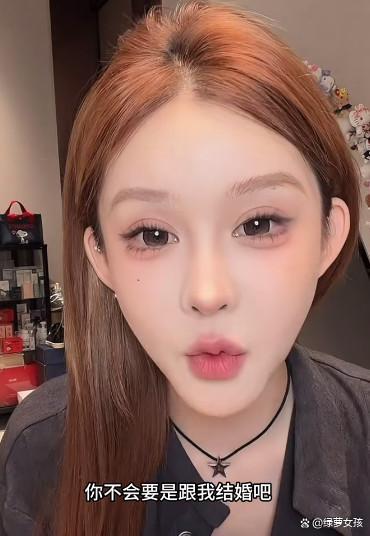 殷世航曾反悔和傲娇美领证 闪婚引发热议