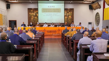 杭州佛教教职人员区级轮训第一期培训班开班