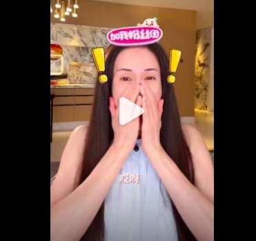李若彤整头都是假发片 大方承认获好评