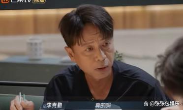 付辛博自曝得过抑郁症 身体无故发痒时常与自己较劲