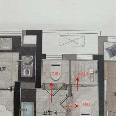 四分离卫生间