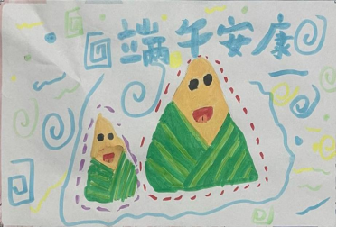 非遗新苗 笔墨生辉