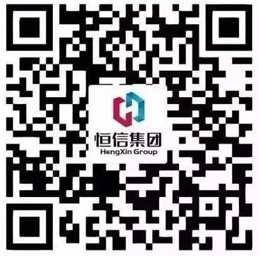 恒信·志远名著创新大平层,208㎡神户型重新定义潍坊豪宅