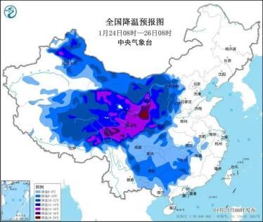 暴雪 寒潮,！河南、陜西多條高速實行臨時交通管制 多地降溫超12℃