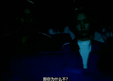 大受争议！中国十大禁片之一 真的三观不正吗？