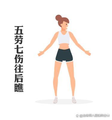 10分钟手把手教你八段锦 养生健身新选择