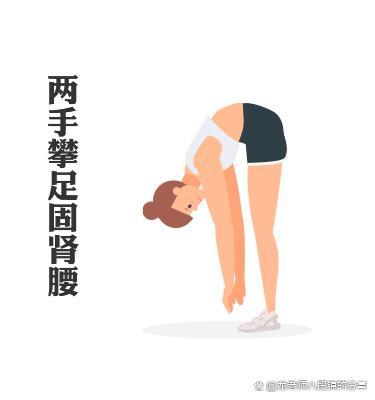 10分钟手把手教你八段锦 养生健身新选择