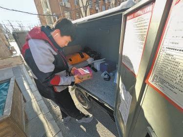 北京这个春节服务上大分 保障市民生活需求