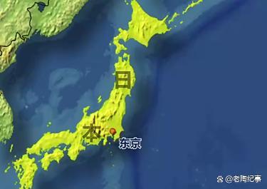 日本近海7.5級(jí)強(qiáng)震成因 板塊俯沖引發(fā)