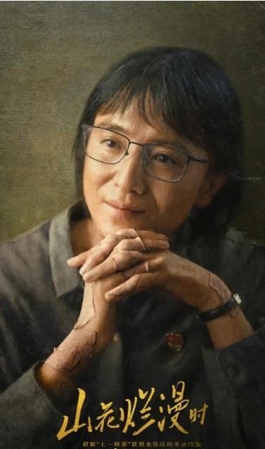 宋佳獲白玉蘭最佳女主角