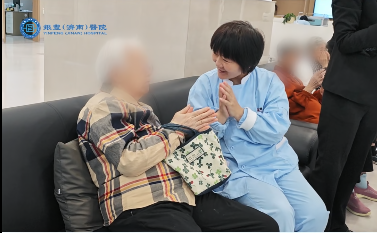 楼下就有“白大褂”,老人可睡踏实了——银丰颐养中心依托银丰(济南)医院,守护长者幸福晚年
