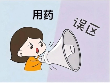 吃他达拉非的十大忠告,别让“没效果”的假象误导了你