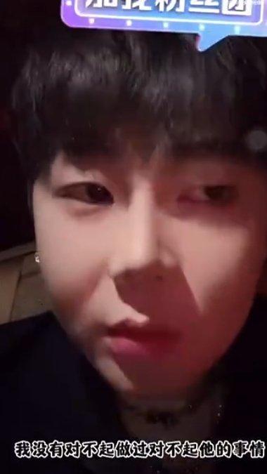 小黄豆直播回应前助理称忍半年，称奉陪到底