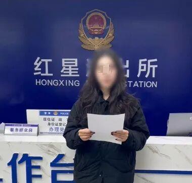 女子摆拍自家孩子险些被拐 虚假视频引发恐慌