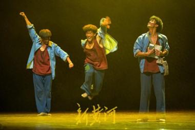 第十四届“荷花奖”在山东省济南市举行|不同舞姿同框，“多次曝光”展现独舞魅力