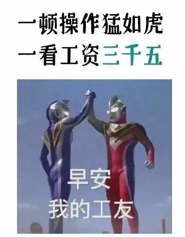 广州新增阳性572例！将适时启用方舱医院