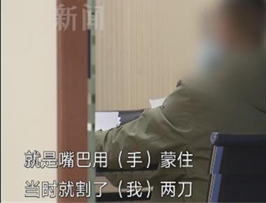男子回家發(fā)現(xiàn)老婆被綁床上 案情太離譜 只為拍張照片,？