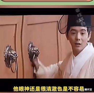吴镇宇难掩对丁真的欣赏 纯真演技引发热议