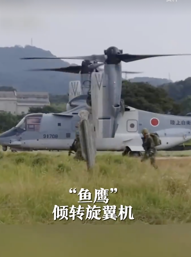 日本自卫队配合高市“亮刀”意图何在？日本自卫队密集军演