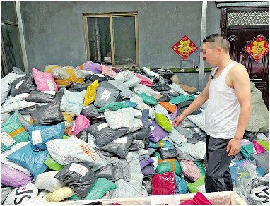央视曝光:六一前后商家频遭海量退货