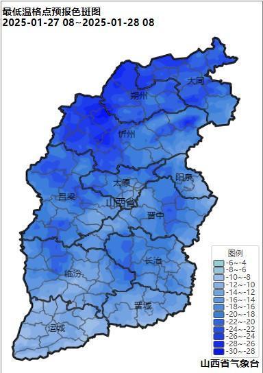 山西大部將出現(xiàn)寒潮 雨雪大風(fēng)齊來襲