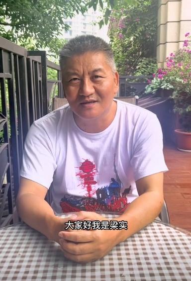 58歲的“高考釘子戶”梁實將參加第29次高考