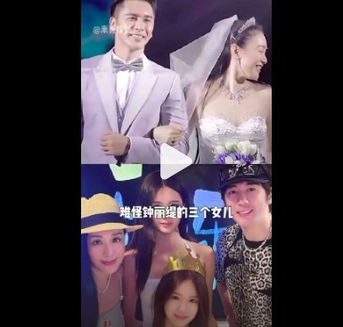 张伦硕曾想撕掉顶配继父标签