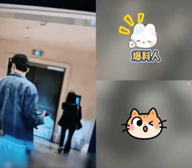 黄景瑜被曝恋情瓜！网友直播爆料其多次带女生回家