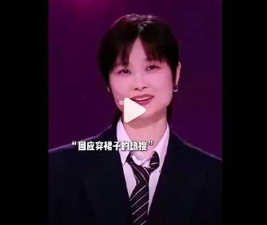 李宇春回应什么时候留长发