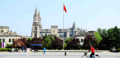 China publica libro blanco sobre políticas y prácticas de protección a la libertad de creencia religiosa
