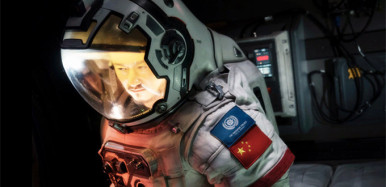 La Tierra Errante (The Wandering Earth): 2019, año de despegue para las películas chinas de ciencia ficción