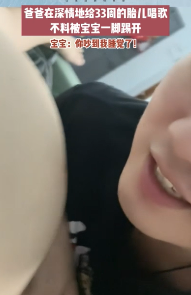 视频截图