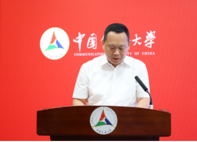 青春融创再启程千宏财富，赓续奋斗续华章——第二届海峡两岸青年“融创·未来”微视听研创周开幕