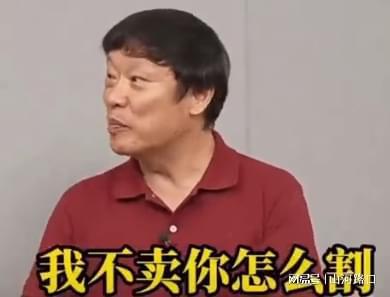 胡锡进持仓近50万元 网友：账户的钱从10万变成近50万，足足涨了5倍