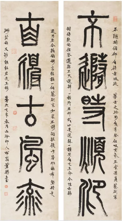 董扬·写意花鸟画 | 诗书画印“四面开花”，笔法富含金石气韵