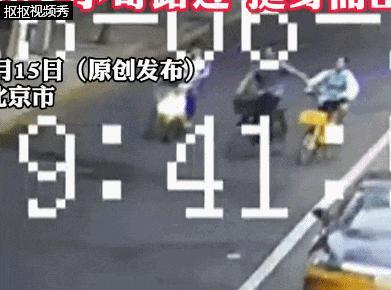 男子瘋狂別14歲騎行少女被拘14日 外賣小哥挺身而出