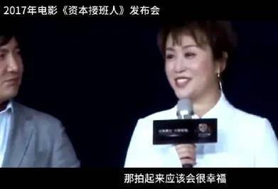 马丽是沈腾最好的医美，真老婆却活成了恶毒女配？