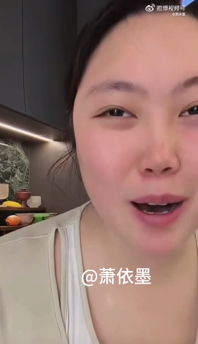 瑶一瑶妈妈回应被吐槽身材：胖怎么了，胖又没吃你家大米