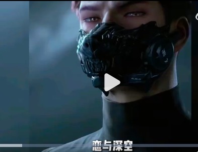 官宣撤展！《恋与深空》退出BW 启动玩家损失补偿