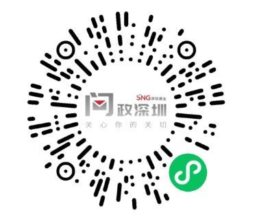 深圳灣公園現(xiàn)違規(guī)“錨魚” 偷釣者與執(zhí)法人員周旋