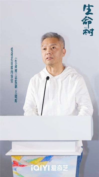 《人命树》今晚首播 探秘无东谈主区生态保护史诗